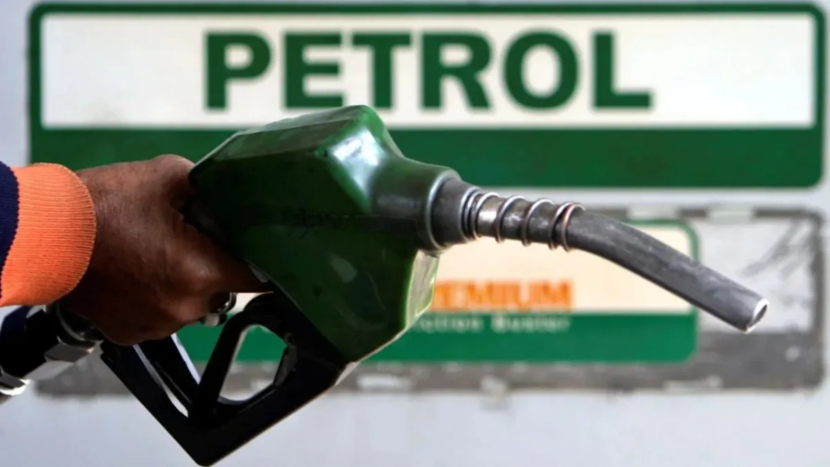 Petrol Price 2