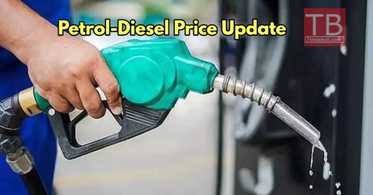 Petrol-diesel Price