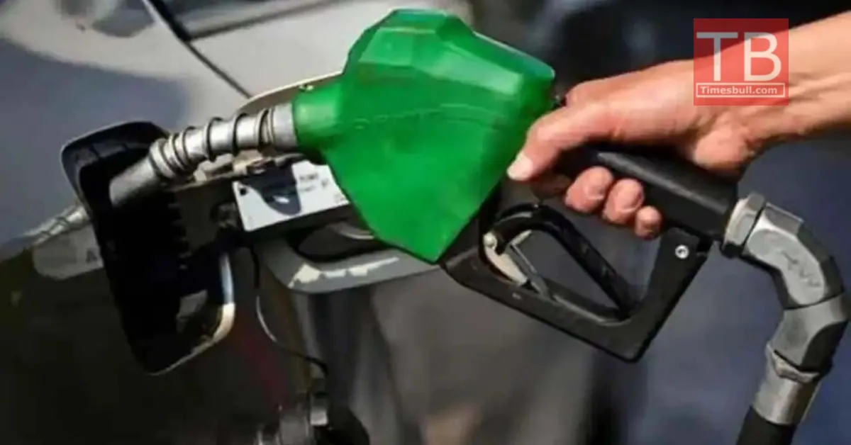Petrol Diesel Price News
