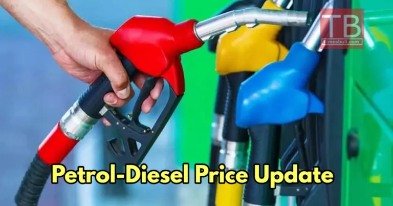 Petrol-diesel price