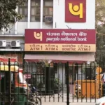 Pnb Bank 2