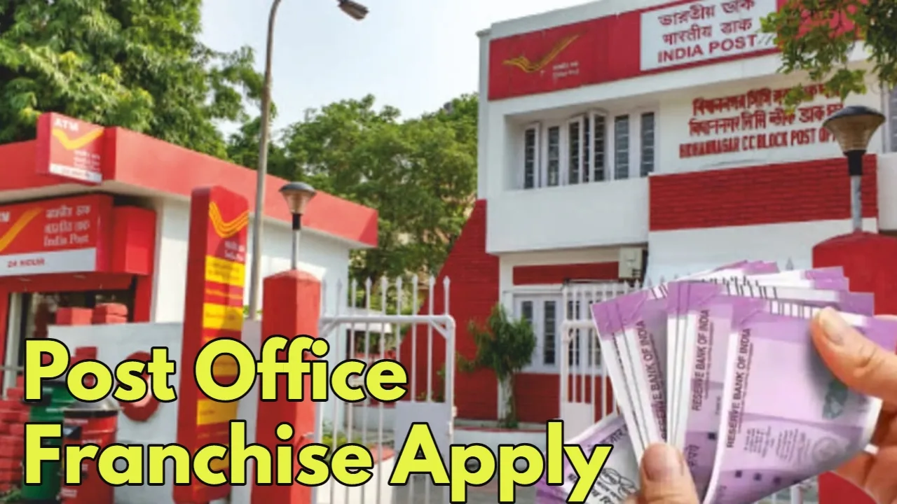 Post Office Franchise: A Great...