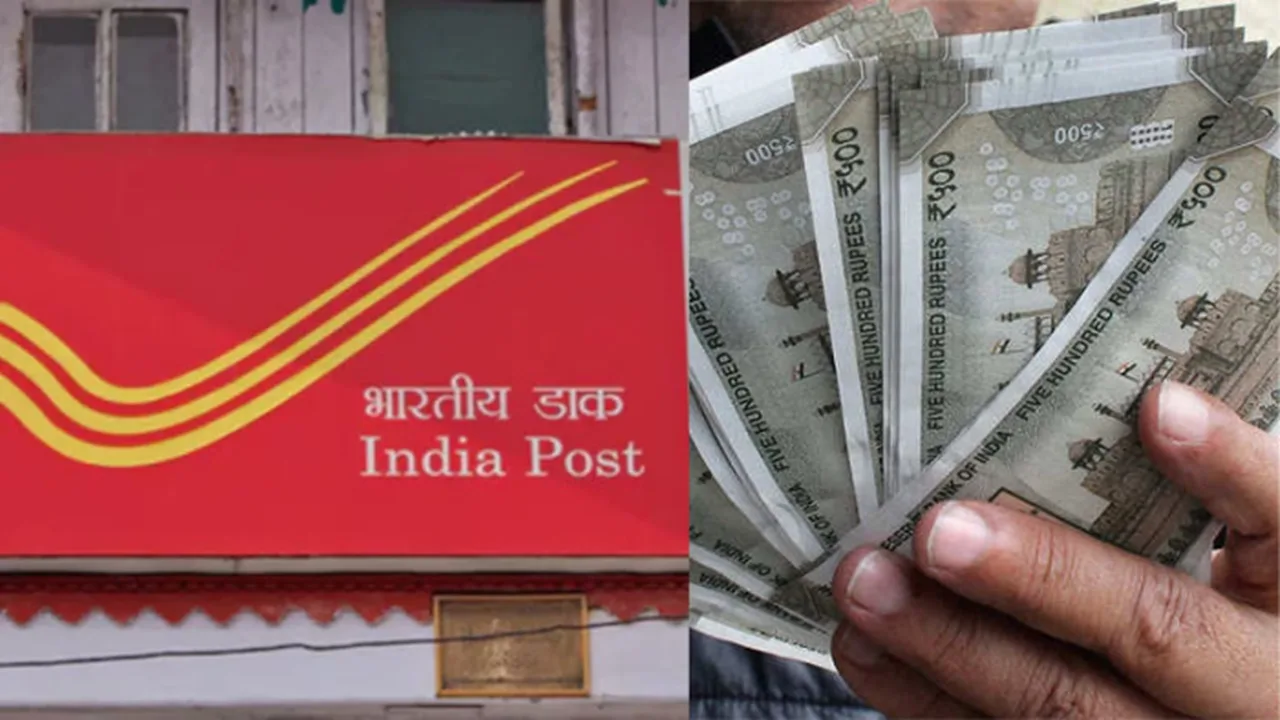Post Office: Appealing interest