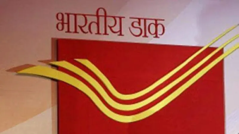Post Office Mssc Scheme