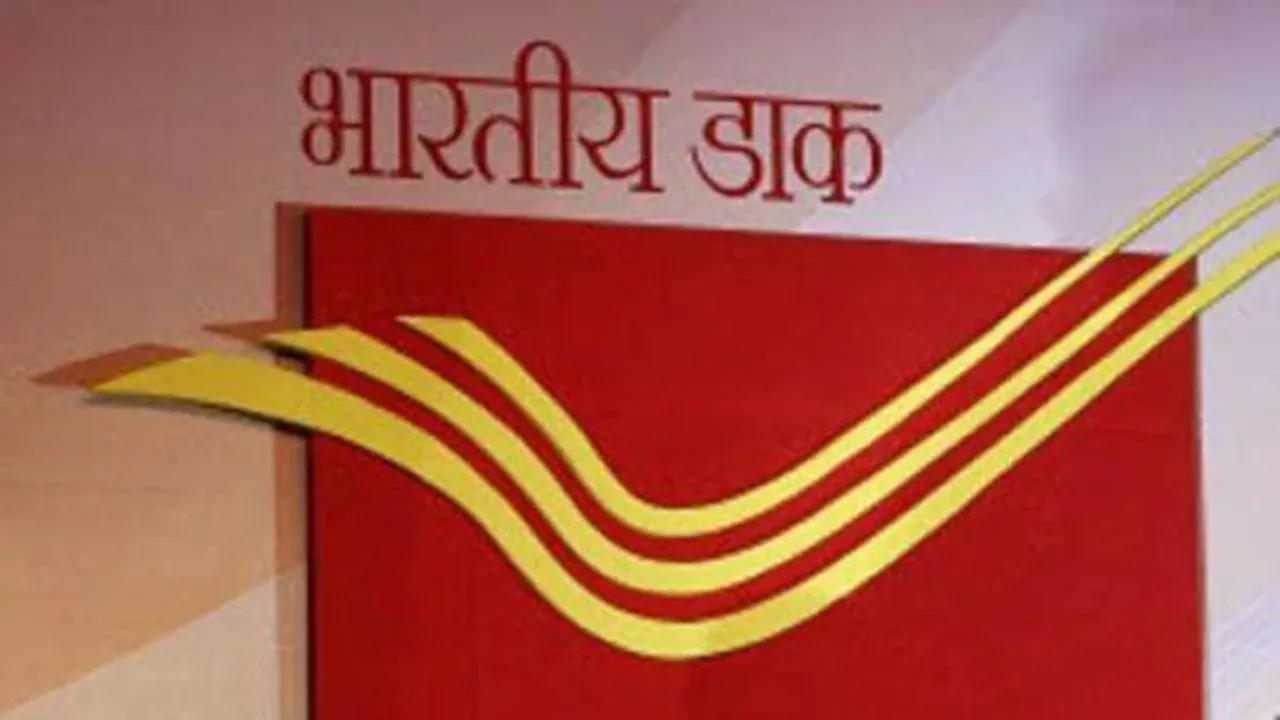Post Office: By investing