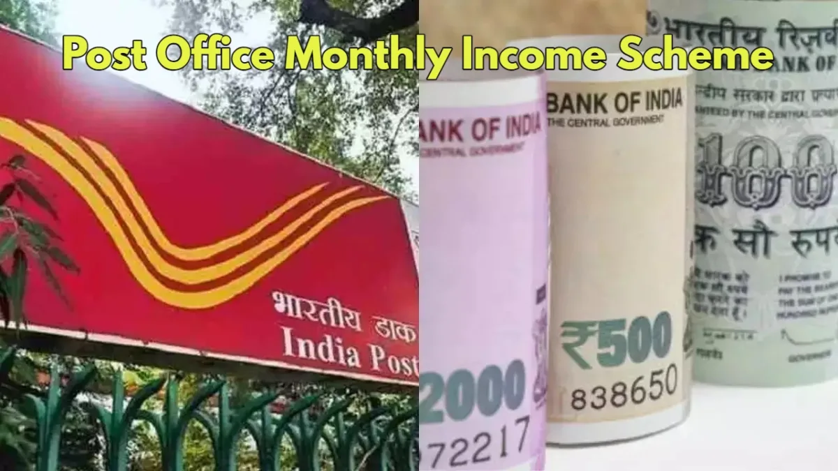 Post Office Monthly Income Scheme
