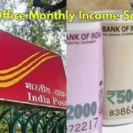 Post Office Monthly Income Scheme