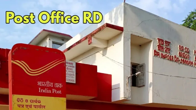 Post Office Rd (1)