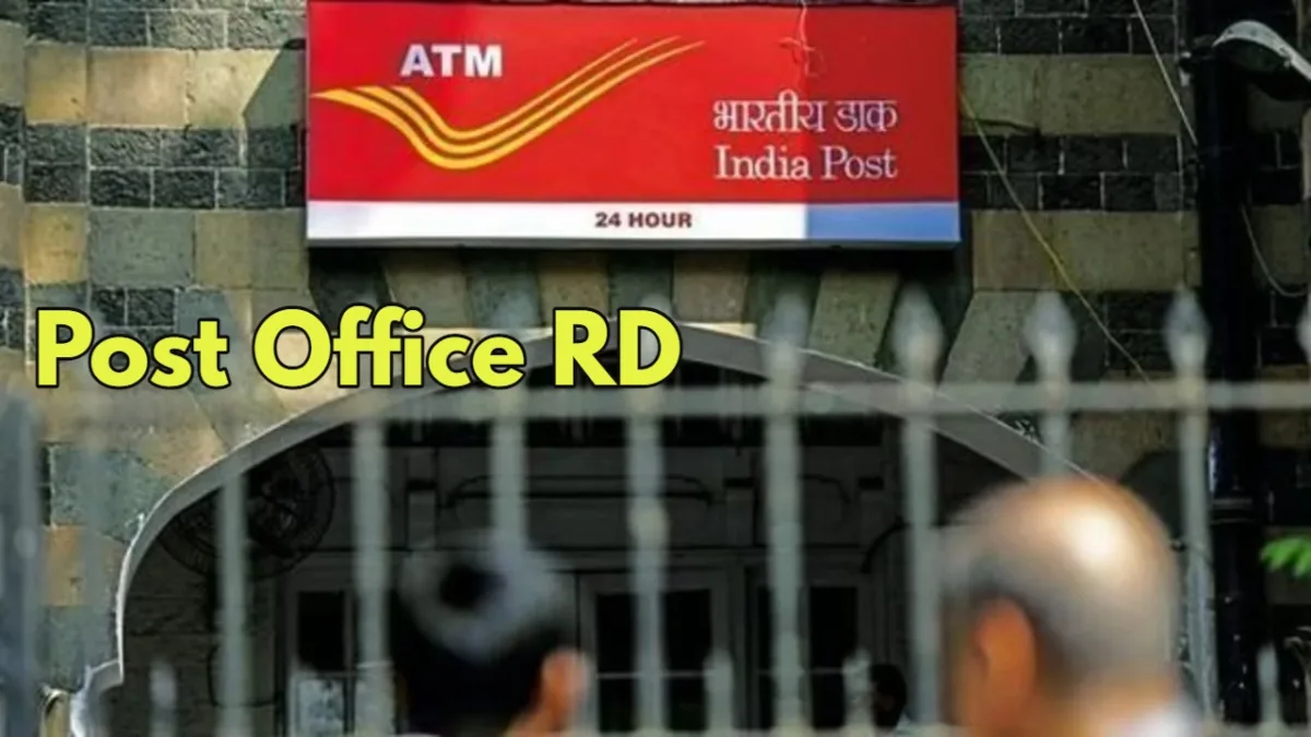 Post Office Rd