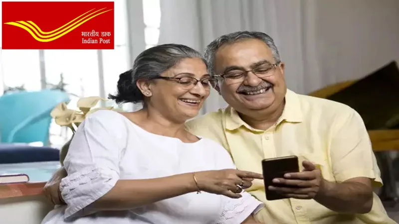 Post Office Scss Scheme