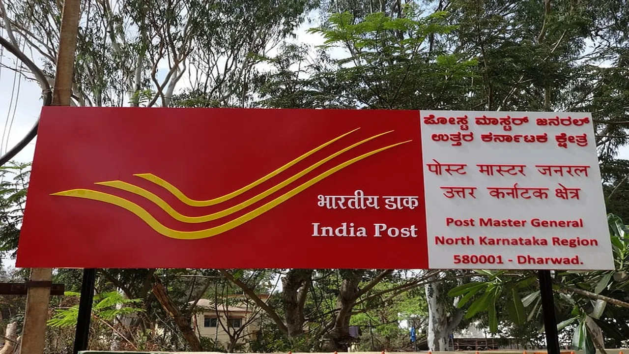 Post Office: 4 best
