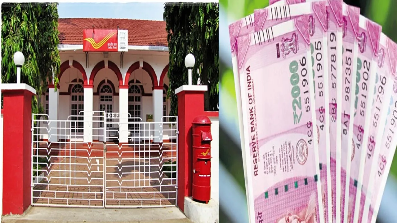 चाहिए मंथली खाते में