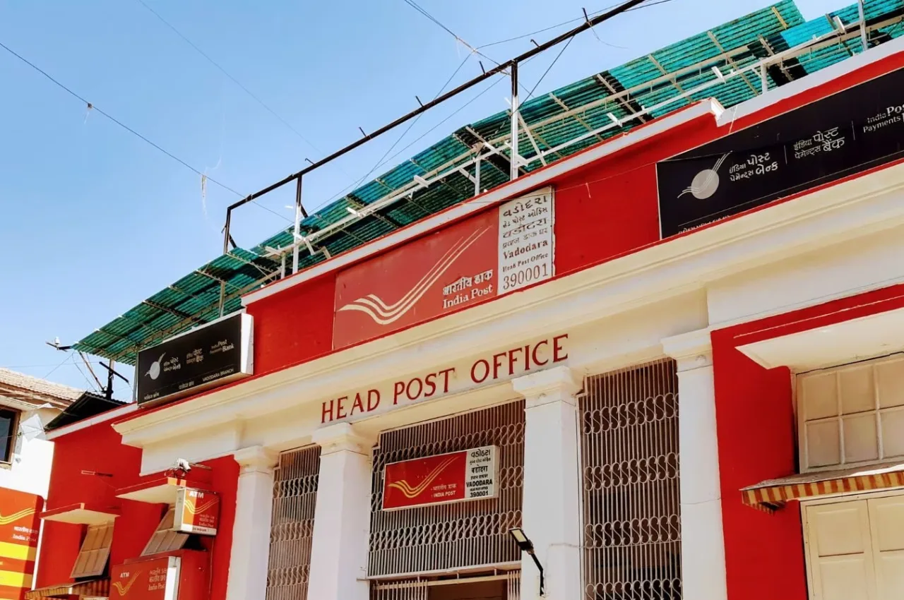 Post Office Scheme में