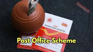 Invest only Rs 100 in this Post Office scheme and get good benefits
