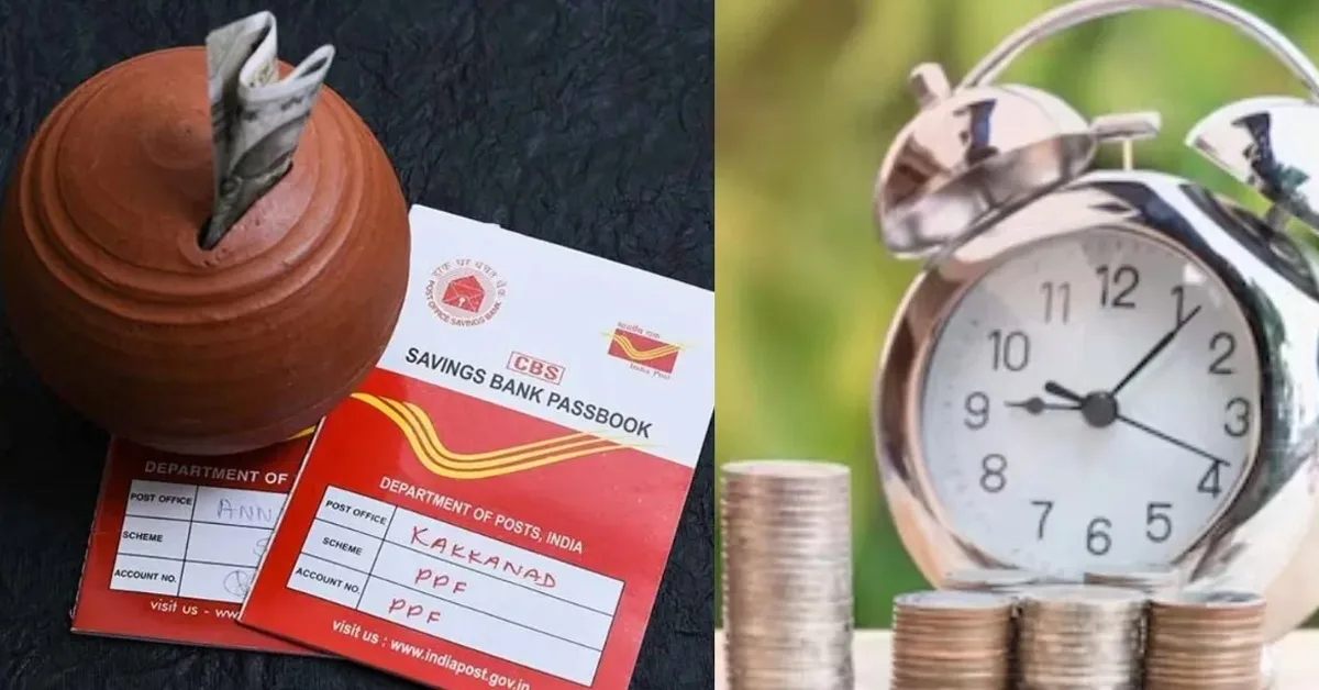 खुल गई लॉटरी! पोस्ट ऑफिस...