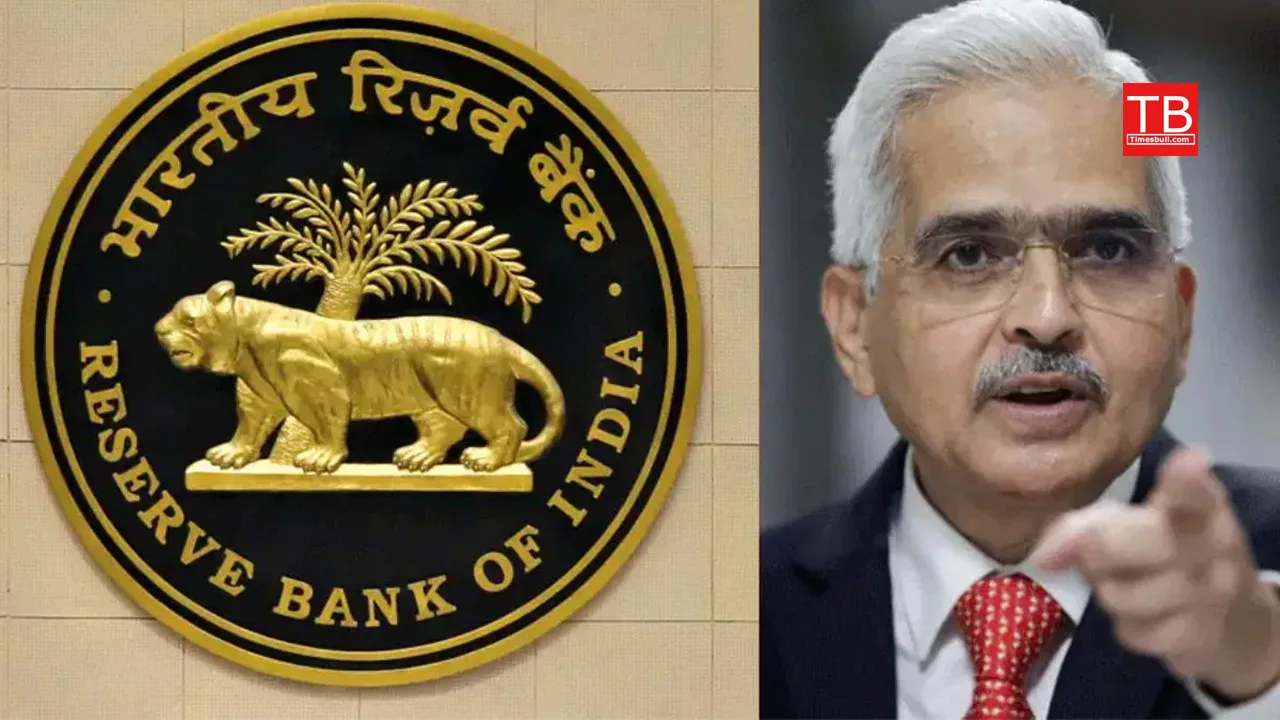 RBI strategy has proven right!...
