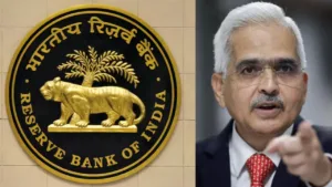RBI RULES: आरबीआई ने नियम में किया बड़ा बदलाव, जानकर खुश हो जाएंगे