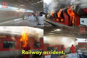 Horrific Accident: Train Catches
