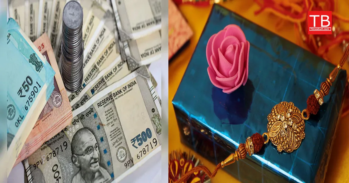 सिर्फ 20 हजार में शुरु...