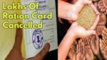 Ration Card (2)