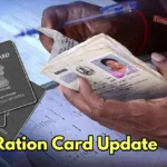 Ration Card Update