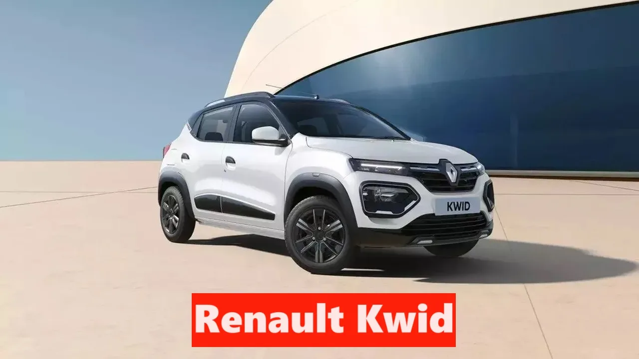 अब आप भी अपने