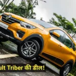 Renault Triber