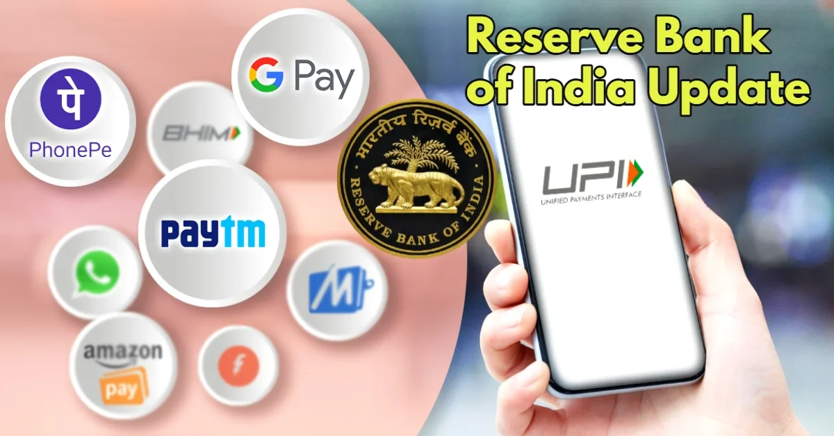 UPI Gets Bigger: Rs