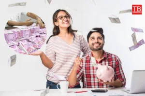 बैंक अकाउंट में इतनी रकम जो बना देगी दुनिया की आधी आबादी से ज्यादा अमीर! पढ़ें दिलचस्प जानकारी