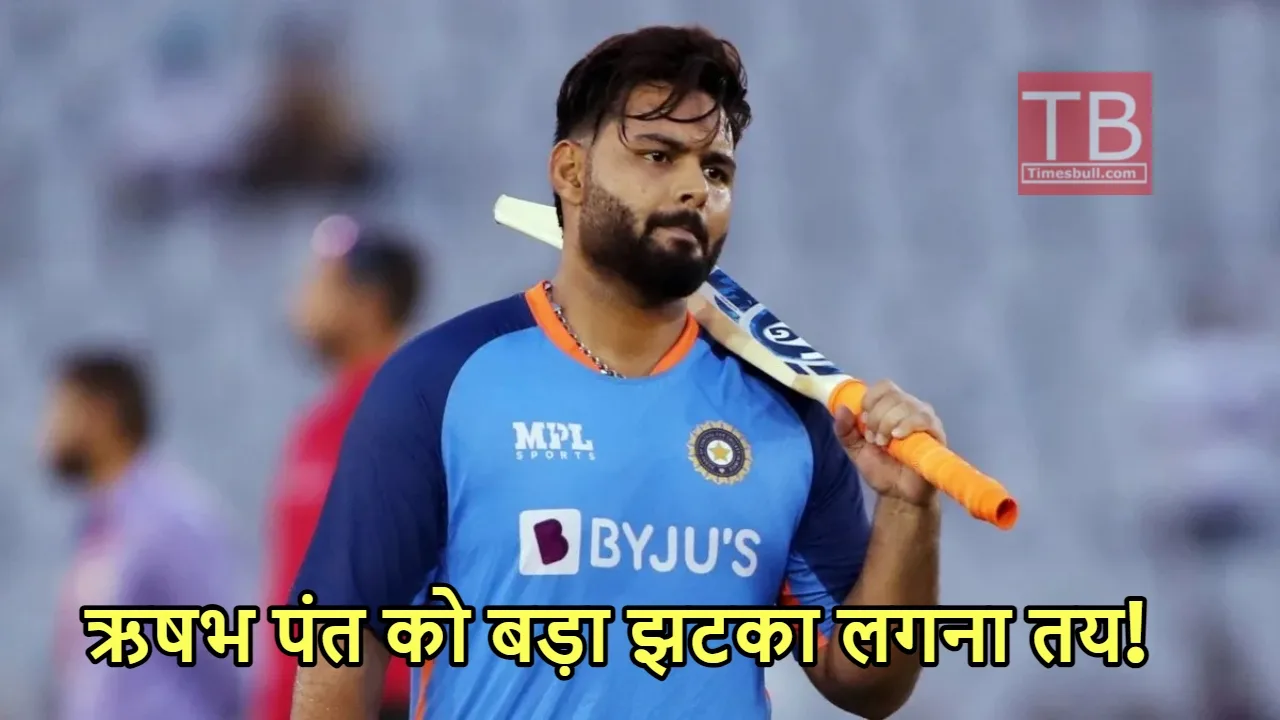 Ind Vs Aus: ऑस्ट्रेलिया दौर...