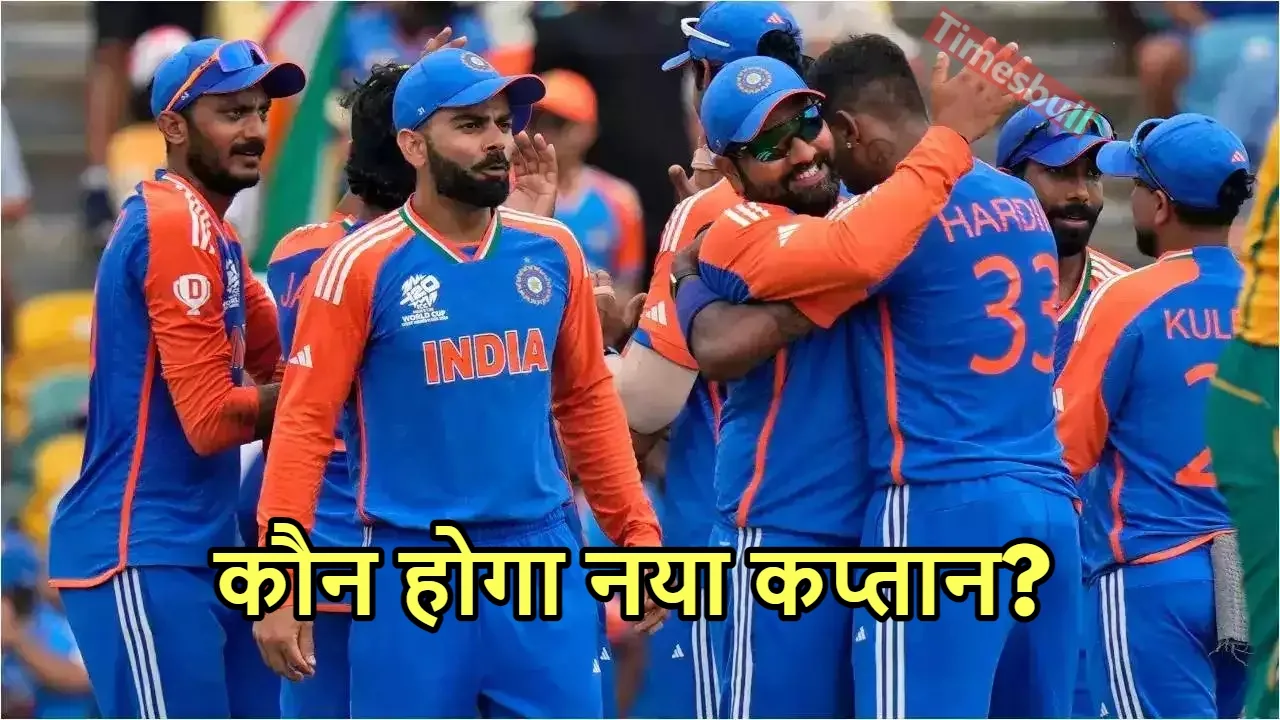 रोहित शर्मा के बाद