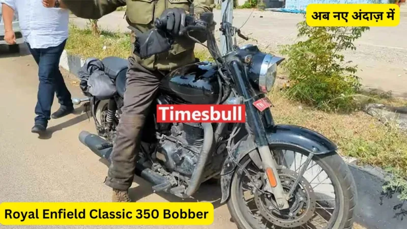 Royal Enfield Classic 350 Bobber