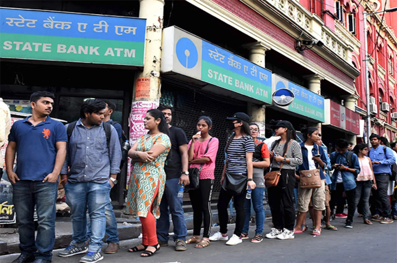 Government bank offering special