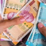 Samajik Suraksha Yojana