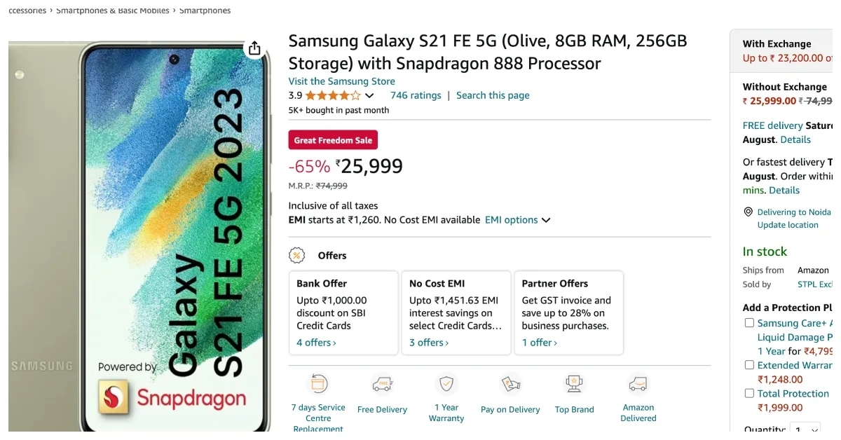 Samsung Galaxy S21 Fe 5g