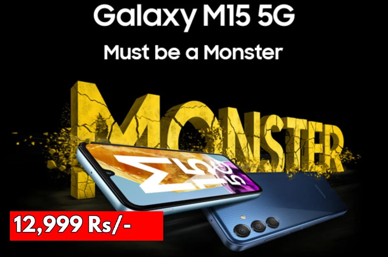 Friendship Day पर गिफ्ट करें...