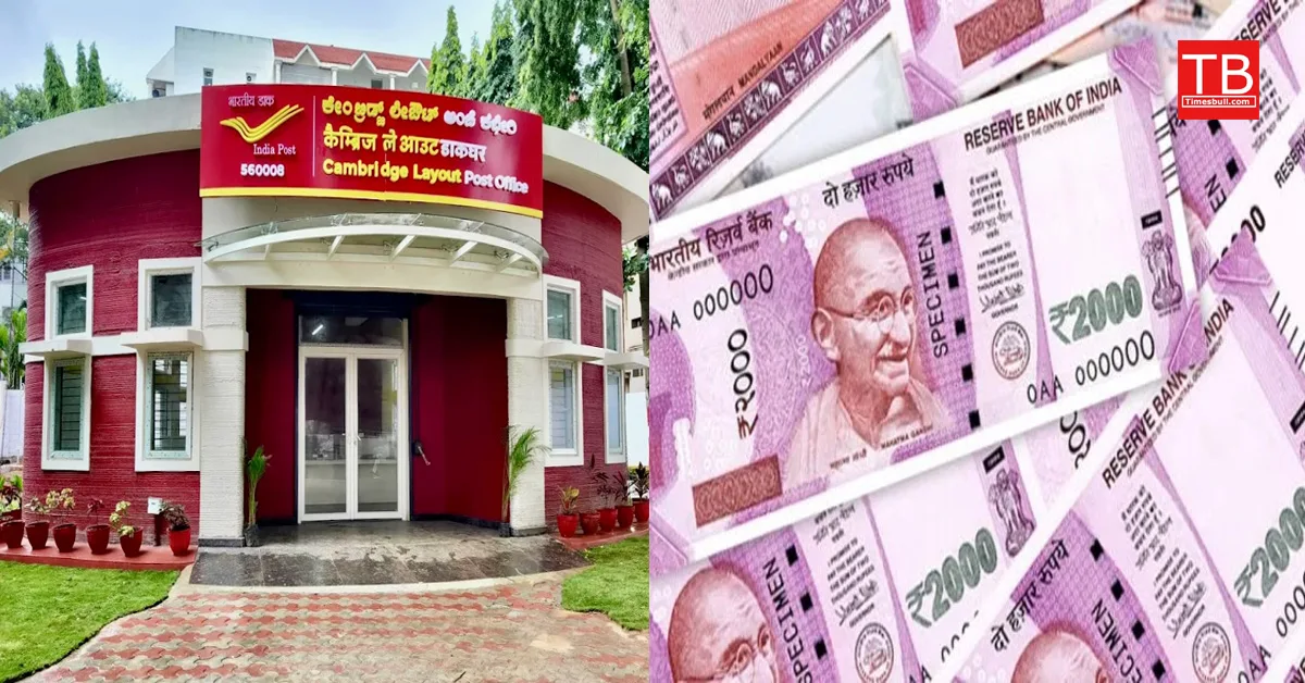 डेली के सिर्फ 170