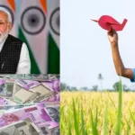 Sukanya Samriddhi Scheme