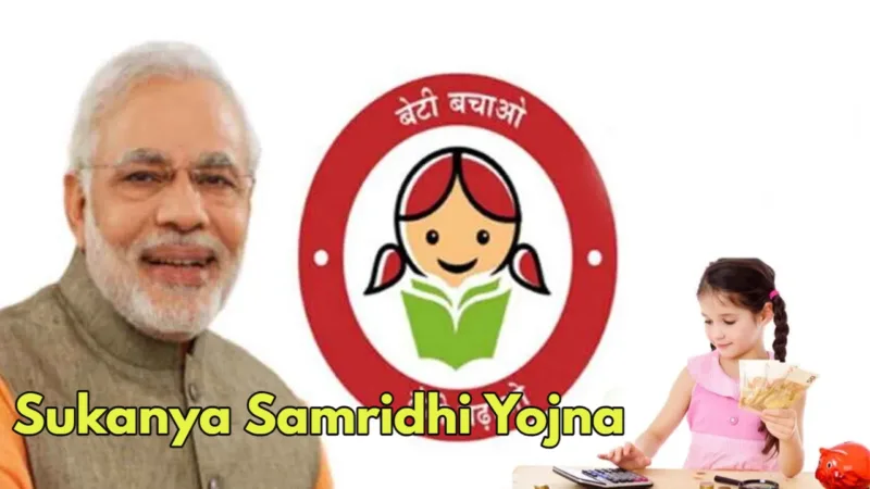 Sukanya Samridhi Yojna (2)