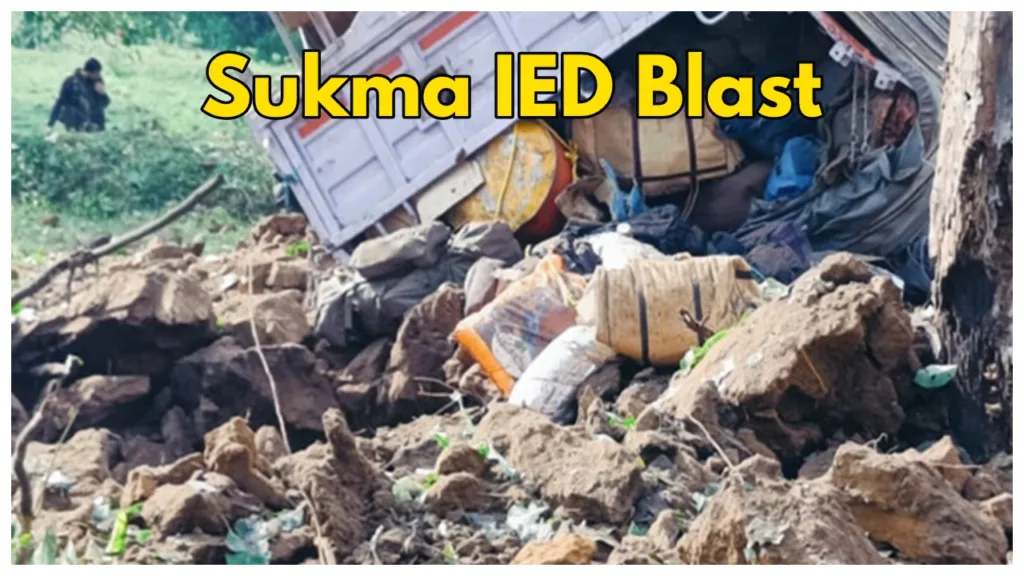 Heartbreaking Tragedy: Woman Dies in Sukma IED Explosion