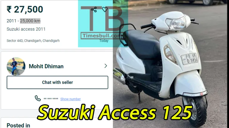Suzuki Access 125: Get Incredible Mileage and Style for ₹27,500