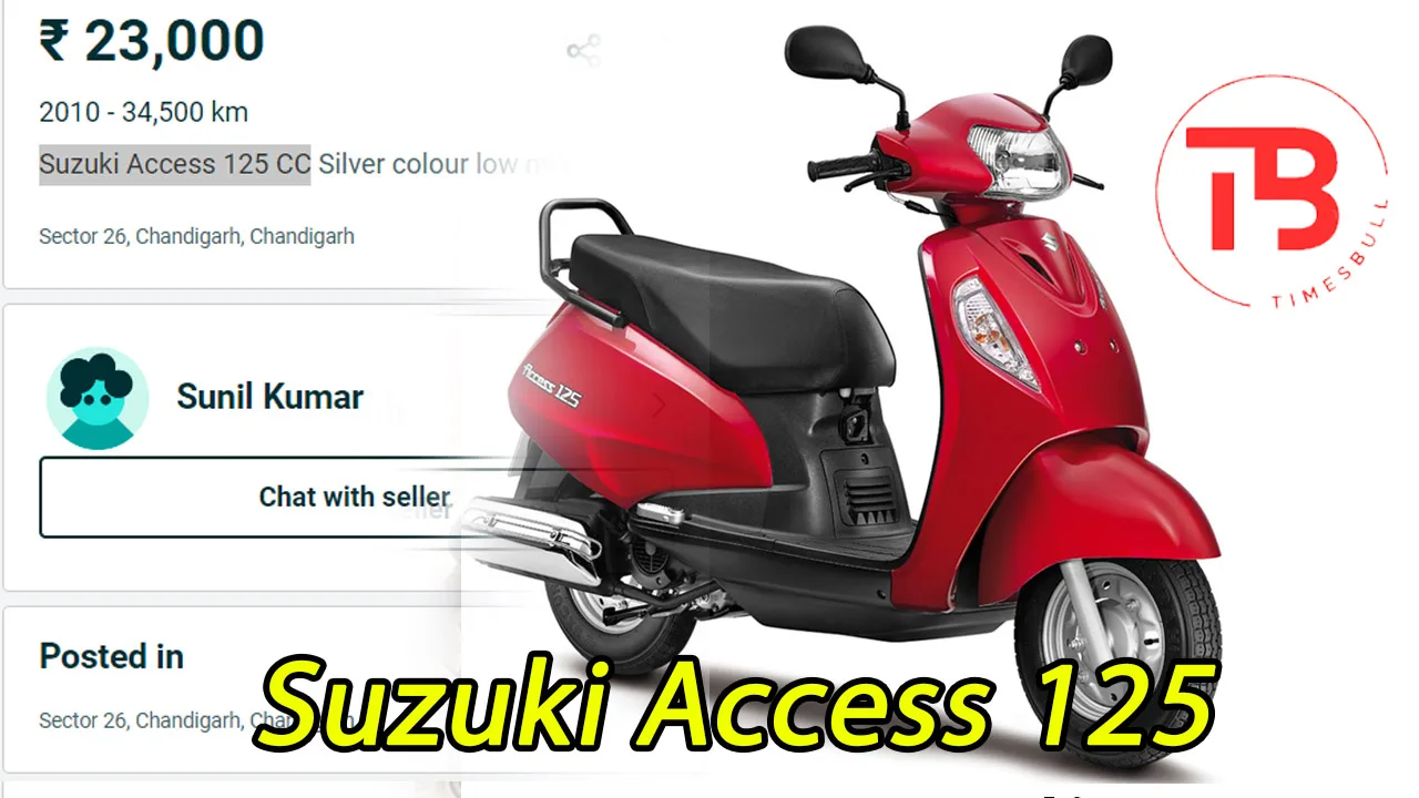 23 हजार में Suzuki