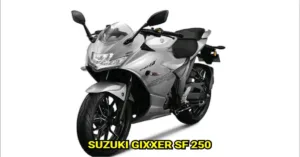 Get ₹20,000 Off and a Free 10-Year Warranty on Suzuki Gixxer SF 250 and Gixxer 250