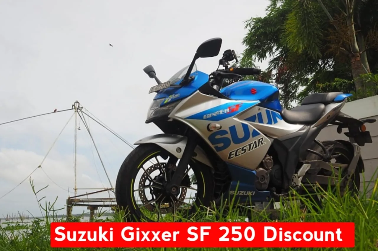 Suzuki Gixxer 250 SF: केटीएम...