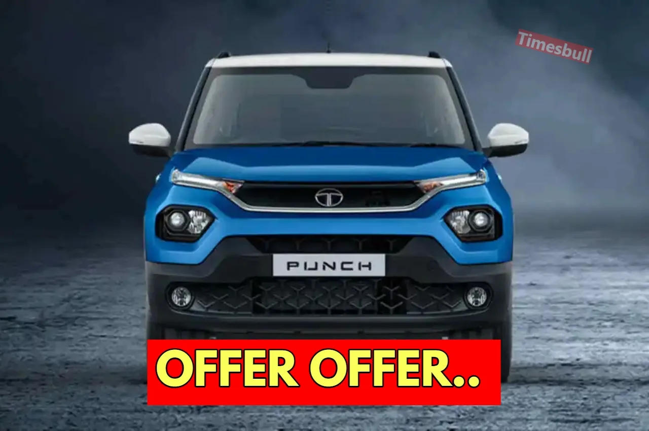 Tata Punch के ऑफर