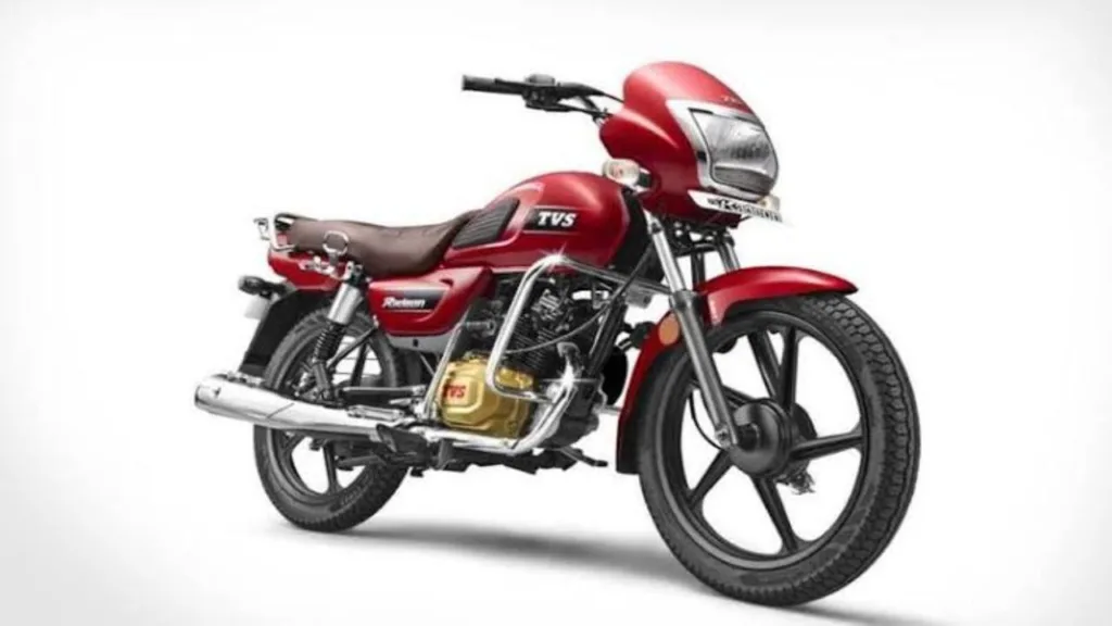 TVS Radeon Powerful engine and stylish design with affordable price