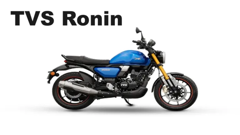 TVS Ronin 225cc Full Details: Prices features design colour and mileage