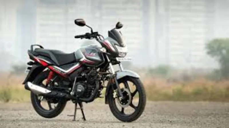 Tvs Star City Bike (1)