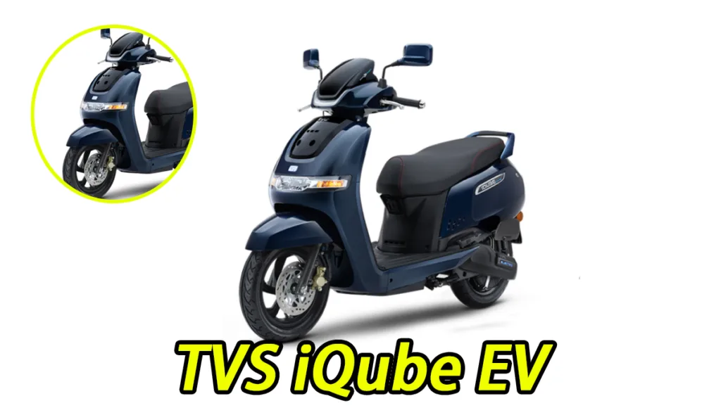 TVS iQube EV