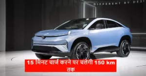 Tata Curvv EV Launch